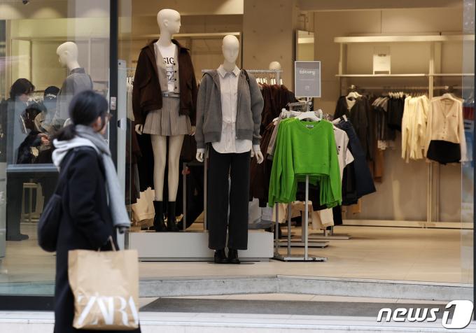 [사진] 포근한 '입춘'