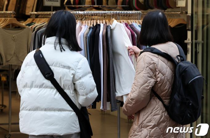 [사진] 절기상 '입춘', 봄을 준비해요