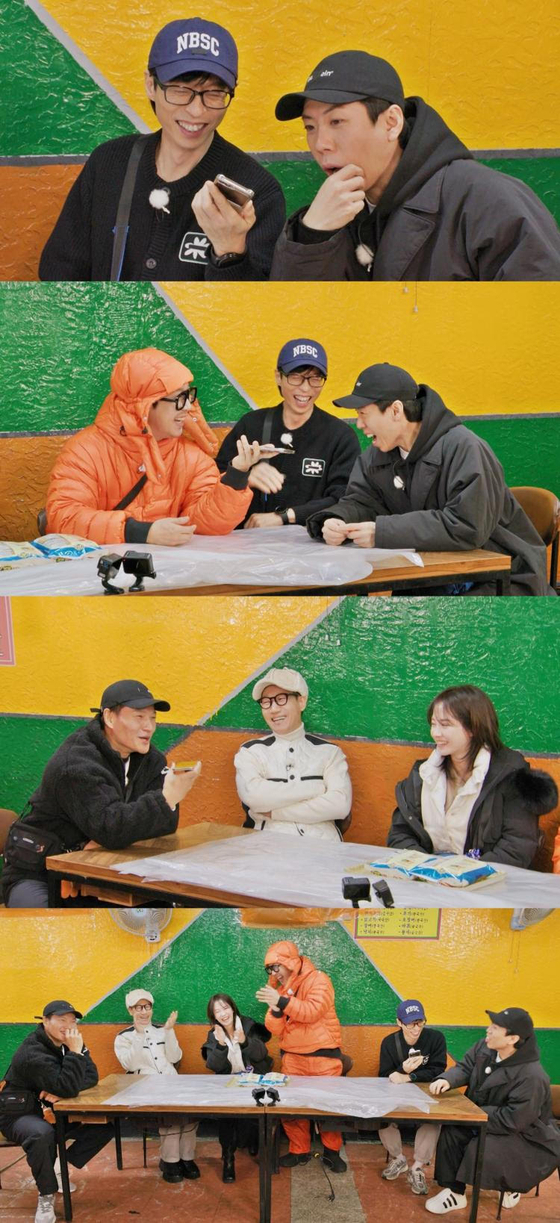 SBS '런닝맨' 멤버들이 이광수와 랜선 만남을 갖는다. / 사진=SBS