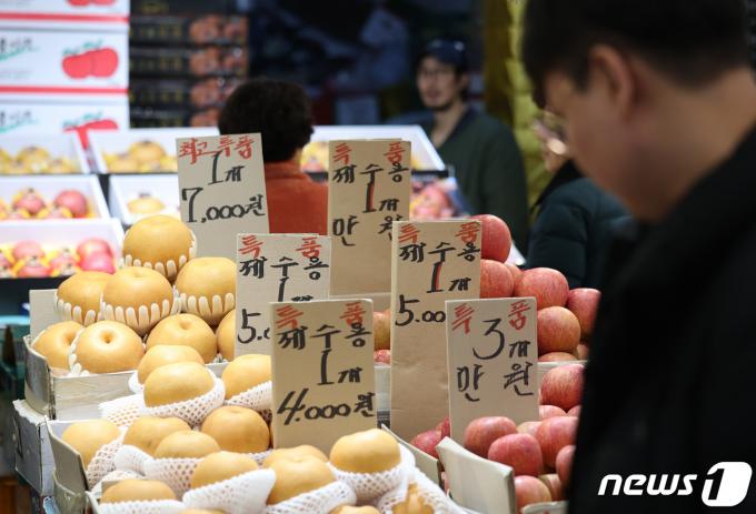 [사진] 