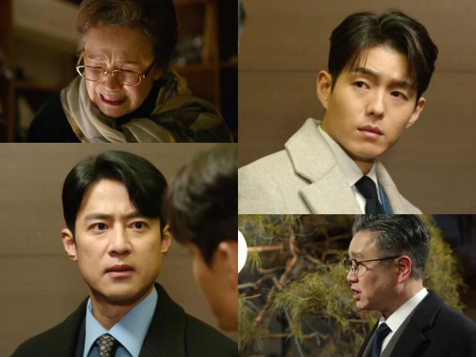 '효심이네 각자도생' 방송화면 캡처