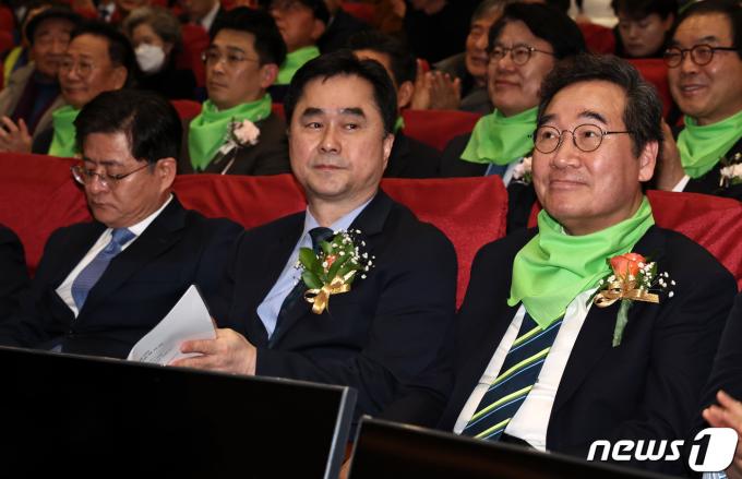 [사진] 조응천·이원욱 빠진 '새로운미래'