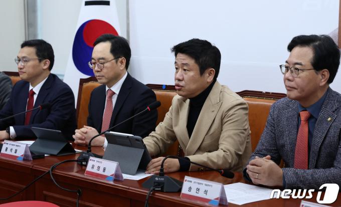 [사진] 공약 발표하는 유의동 정책위의장