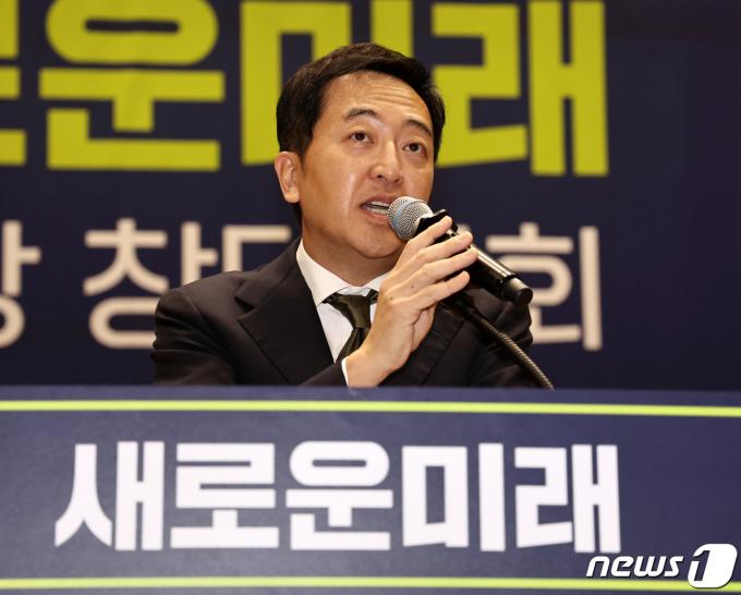 [사진] 축사하는 금태섭 새로운선택 대표