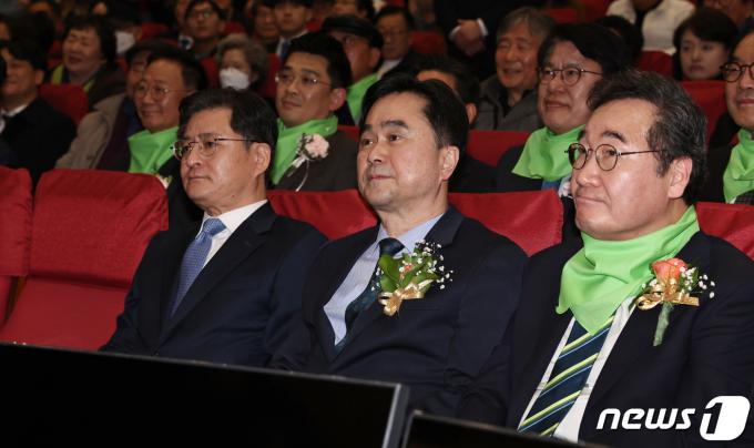[사진] '조응천·이원욱 빠진 새로운미래'