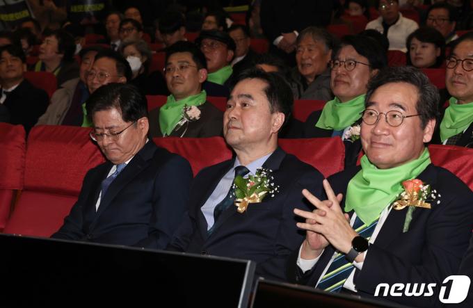 [사진] 조응천·이원욱 빠진 새로운미래