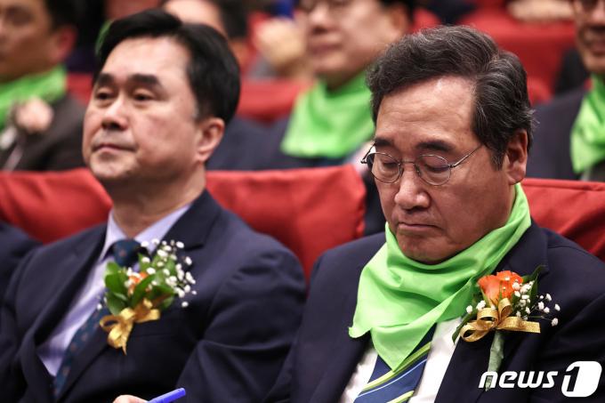 [사진] '조응천·이원욱 빠진 새로운미래, 어디로?'
