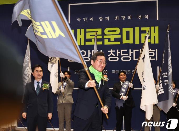 [사진] 당기 흔드는 이낙연