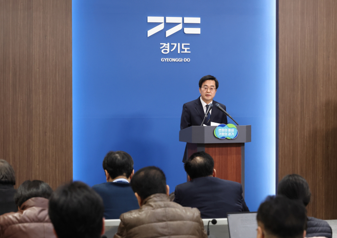  김동연 경기도지사는 5일 도청에서 기자회견을 열고 의료 취약지역인 동북부 의료체계 개선을 위해 '경기 동북부 공공의료원 설립'을 본격 추진한다고 밝혔다. / 사진제공=경기도