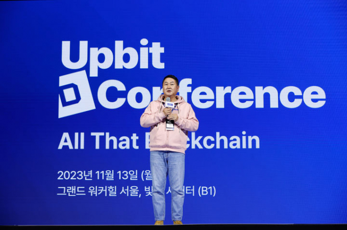 지난해 11월13일 서울 광진구 그랜드워커힐 서울에서 열린 '업비트 D 컨퍼런스(UDC)' 2023에서 클로징 스피치를 하고 있는 이석우 두나무 대표. 사진은 기사 내용과 무관. /사진= UDC 공식 유튜브 캡처