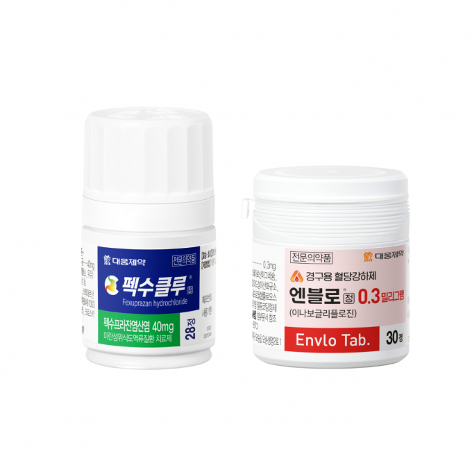 대웅제약이 지난해 펙수클루·엔블로·나보타 등의 성장세에 힘입어 매출·영업이익 모두 최대 실적을 달성했다. /사진=대웅제약