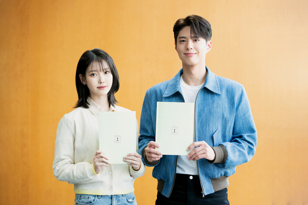 아이유, 박보검 주연 '폭싹 속았수다'가  넷플릭스 공개를 퐉정지었다. /사진=넷플릭스 제공
