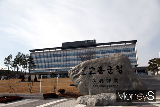                                          고흥군청/머니S DB