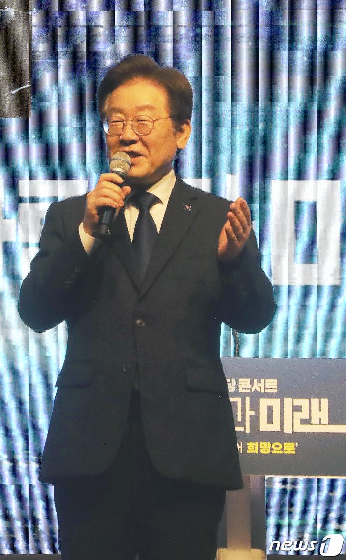 [사진] 발언하는 이재명 더불어민주당 대표