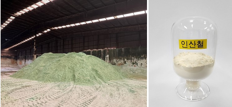 코스모화학 황산철과 인산철. / 사진=코스모화학 