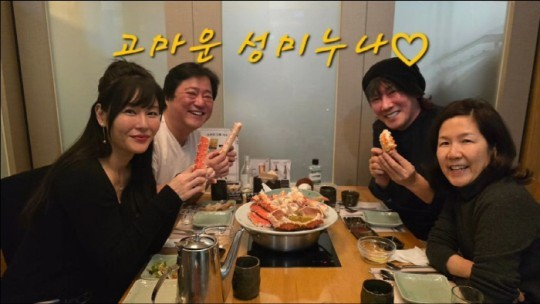  자숙 중인 배우 곽도원의 근황이 전해졌다. /사진=김장훈 인스타그램