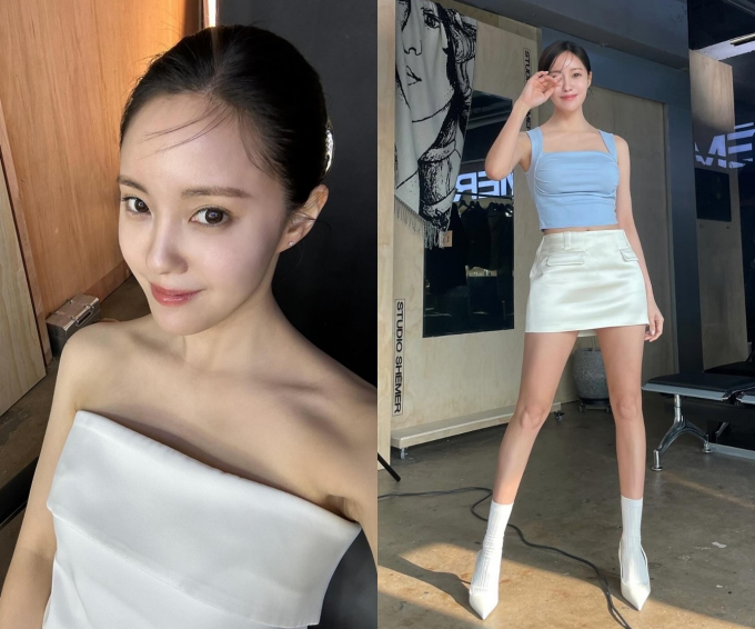 사진=효민 인스타그램