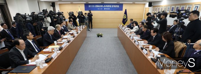 [머니S포토] 노동개혁 속도내나… 尹 정부 첫 노사정 대면회의