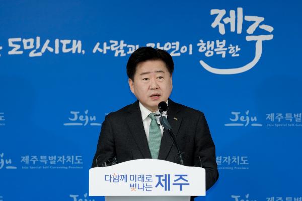 오영훈 제주도지사가 6일 오전 행정체제 개편을 추진한다고 밝혔다. 사진은 이날 제주도청 기자실에서 열린 기자회견에 참석해 발언하는 오 지사. /사진=제주도청