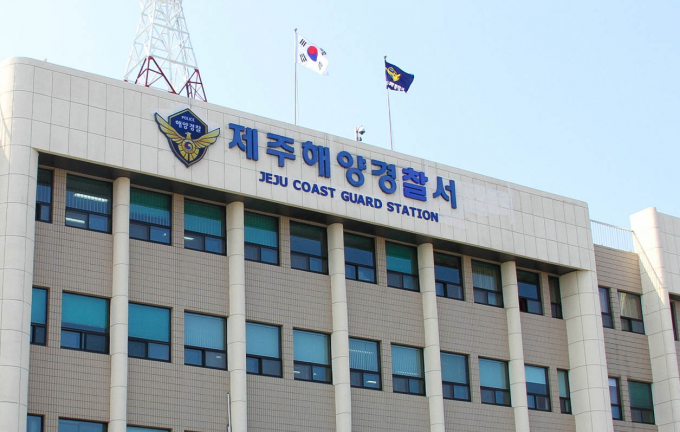 제주해양경찰서 소속 30대 순경이 괴롭힘과 갑질 등에 시달리다 극단적 선택을 했다. /사진=뉴시스