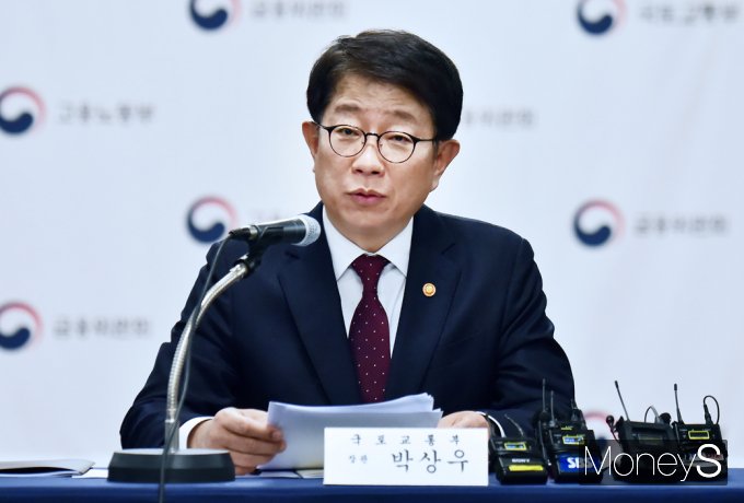 [머니S픽] 민생경제 안정 도모…정부·건설업계 '임금체불 해소방안' 논의