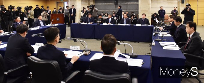[머니S포토] 건설업 위기극복·임금체불 해소위한 관계부처 합동 간담회