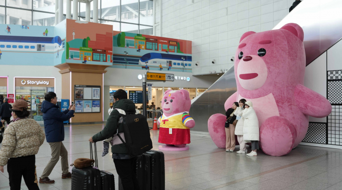 서울역에 설치된 벨리곰 인형/사진=코레일유통