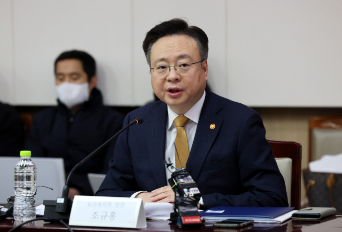 조규홍 복지부 장관이 2025년 의대 정원을 2000명 증원하겠다고 밝혔다. /사진=뉴스1 박지혜 기자