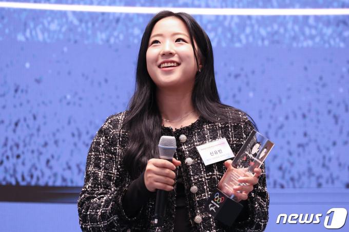 [사진] 윤곡상에서 대상 품은 '삐약이' 신유빈