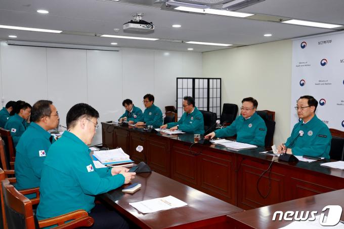 [사진] 보건복지부, 대한의사협회 집행부 등 대상 '집단행동 및 집단행동 교사 금지' 명령