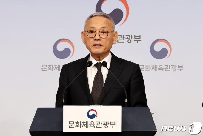 [사진] K컬처, 전 세계 각인시킨다