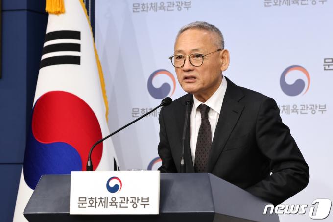 [사진] 유인촌 장관 