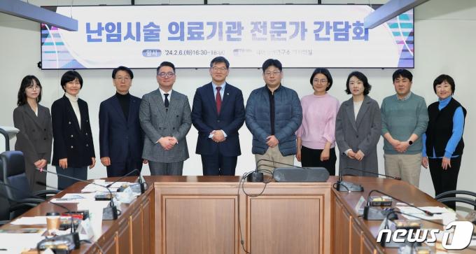 [사진] 이기일 차관, 난임시술 의료기관 전문가 간담회