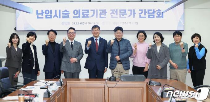 [사진] 이기일 차관, 난임시술 의료기관 전문가 간담회