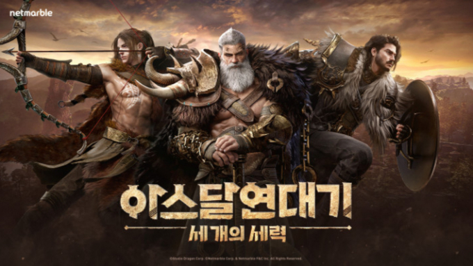 2022년 1분기부터 지난해 3분기까지 영업손실을 낸 넷마블이 지난해 4분기 흑자전환에 성공했다. 아스달연대기: 세 개의 세력 관련 이미지. /사진=넷마블