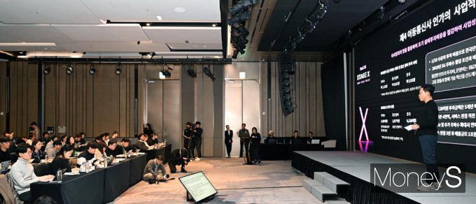 [머니S픽] 제4이통 스테이지엑스 