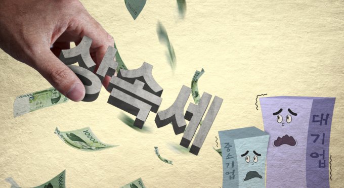기업인들을 대상으로 한 상속세가 과도하다는 지적이다. /그래픽=강지호 기자
