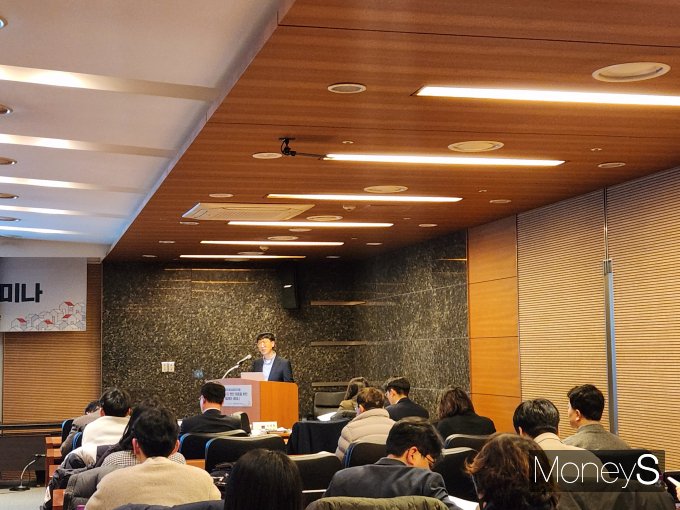 한국건설산업연구원이 7일 열린 합동 세미나에서 올해 부동산 시장 전망과 동향을 발표했다. /사진=머니S 정영희 기자