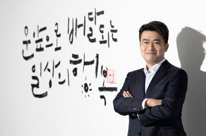 이국환 우아한형제들 대표가 전통시장까지 배달 생태계 판을 키우고 있다. /사진=우아한형제들