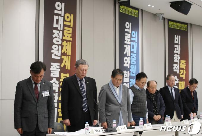 [사진] 의협 긴급 임시대의원총회, 비대위 설치 등 논의