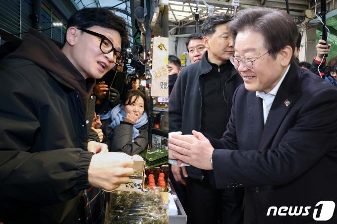 설 명절을 앞둔 5일 여야 대표가 전통시장을 찾아 민생행보를 진행했다. 한동훈 비상대책위원장(왼쪽)은 서울 경동시장을 찾았고, 이재명 더불어민주당 대표는 광주 양동시장을 찾았다. 2024.2.5/뉴스1 ⓒ News1 송원영 기자