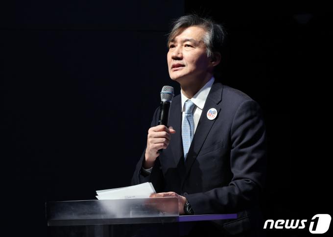 조국 전 법무부 장관이 18일 오후 서울 종로구 노무현시민센터에서 열린 리셋코리아행동 3차 준비세미나에서 여는말을 하고 있다. 2024.1.18/뉴스1 ⓒ News1 이동해 기자