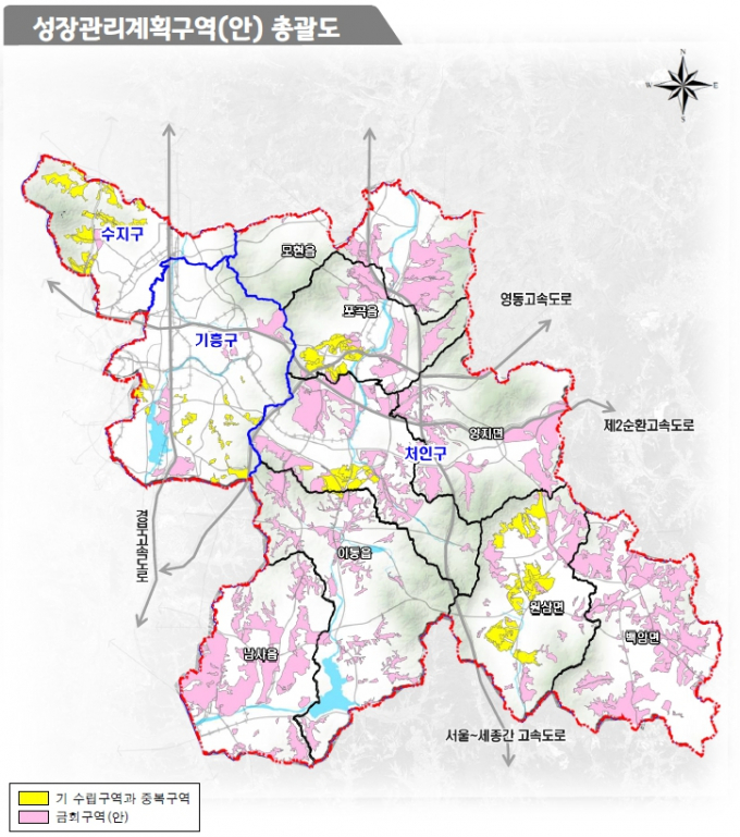 용인특례시가 지난 7일 비시가화지역(계획관리지역과 자연녹지지역) 중 토지의 효율적인 활용과 관리가 필요하다고 판단하는 지역 약 127㎢를 성장관리계획구역으로 지정하는 3차 성장관리계획을 고시했다. 사진은 용인특례시 3차  성장관리계획구역. / 자료제공=용인특례시