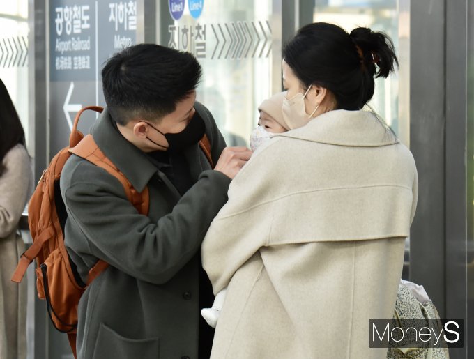 [머니S포토] 다가오는 대명절 '설' 할부지·할무니 뵈러…