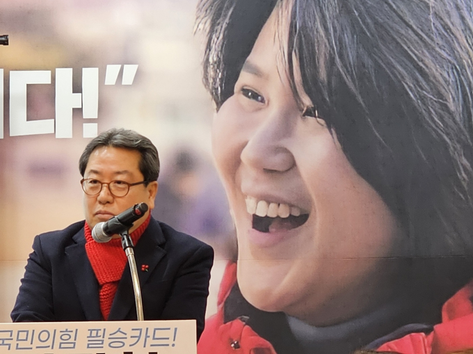 구리시 전지현 예비후보 선거사무소 개소식에 참석한 조광한 예비후보가 내빈 축사를 하고 있다. /사진=이건구 기자