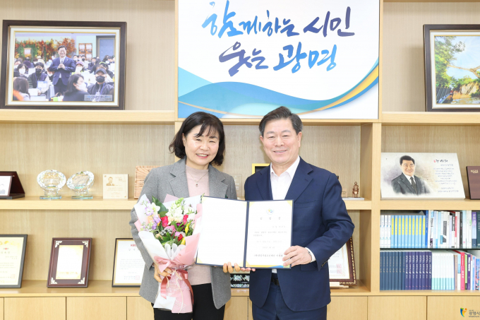 광명시청소년재단 박성숙 신임 대표이사가 취임했다. / 사진제공=광명시