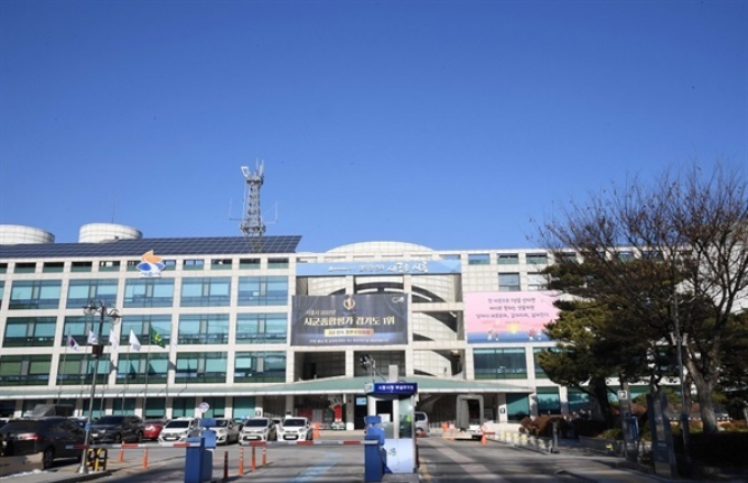 시흥시가 '2025년 제17회 전국해양스포츠제전' 유치에 시동을 걸었다. 사진은 시흥시청사 전경. / 사진제공=시흥시