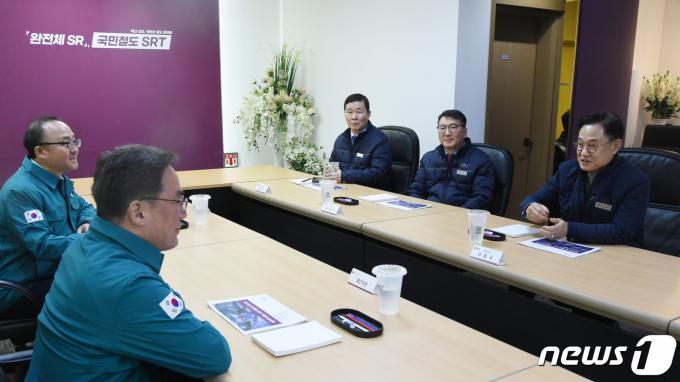 [사진] 설 명절 수서역 특별교통대책 점검