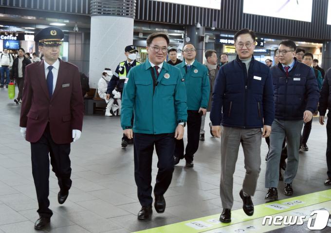 [사진] 설 명절 수서역 특별교통대책 점검