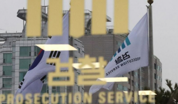  검찰이 신종 코로나바이러스 감염증(코로나19) 신약 개발에 참여했던 현직 교수를 구속 상태로 재판에 넘겼다. /사진=뉴스1
